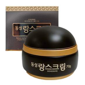 동성 랑스크림
