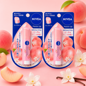 니베아 NIVEA 일본 과일립밤 사과향 3.5g 1초재팬