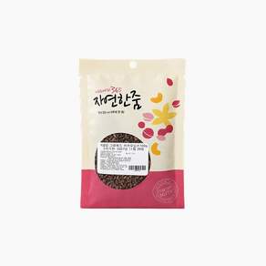 그뤼에드 카카오닙스 그뤼에드 소분