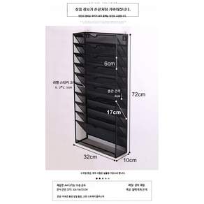 8단 10단 다층 8단 파일 나선형 흰색 서류 문서 책장 서류함