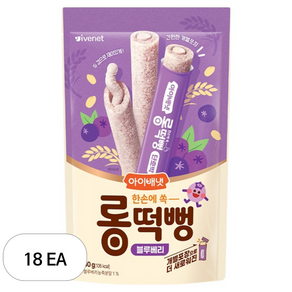 아이배냇 롱떡뻥 블루베리