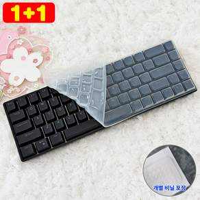 [1+1] 레이븐68 8K Raven68 키스킨 게이밍 키보드덮개 실리콘 커버