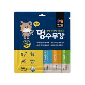 목우촌펫 강아지 펫9단 멍수무강 짜먹는 영양 간식 눈 11p + 관절 11p + 기관지 11p 세트