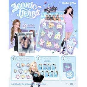 Hearts2Hearts 하츠투하츠 ICONIC HEART 일본 싱글 앨범 초회한정반 A