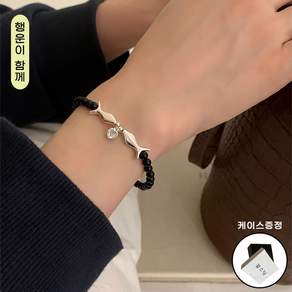 꽃소담 여자 행운 물고기 염주 팔찌 액막이 악세사리 재물운 학습운 HZHF3871