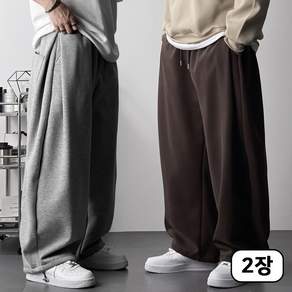 오프앤 1+1 남자 사이드 핀턱 절개 벌룬 와이드 트레이닝 팬츠 2장세트