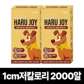 펫생각 하루조이 미니 저칼로리 꿀바나나 노즈워크 강아지 간식 다이어트 칭찬 보상 교육 훈련용 대용량 간식