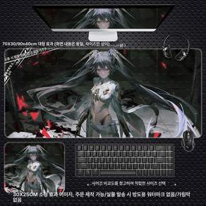 퍼니싱 루시아 마우스 패드 주문제작 게이밍 장패드 20종 데스크 매트