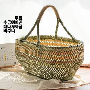 수집 정리 대나무 쇼핑 베란다 우드 원목 선반 화분 나무