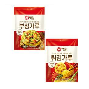 백설 부침가루+튀김가루