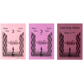 [영어원서] learning chess step3 3종 패키지