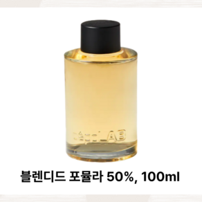 세포랩 바이오제닉 에센스 블렌디드 포뮬러 50% 100ml