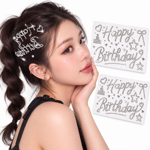 해피버스데이 큐빅 헤어 스티커 생일 촬영 머리장식