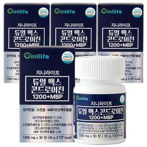 지니라이프 듀얼맥스 콘드로이친1200+MBP 소연골+상어연골