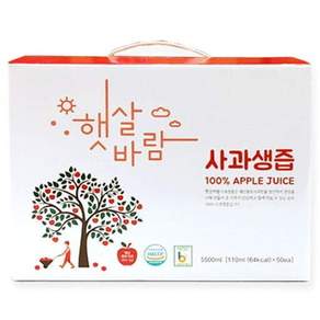 [예산사과로 만든]햇살바람 100%예산사과생즙