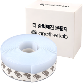 어나더랩 문풍지 창문 틈새 실리콘 테이프