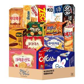 다양하게 골라담은 사무실 비스킷 15종세트