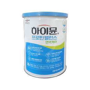 하이뮨 일동후디스 프로틴 밸런스 면역케어 산양초유