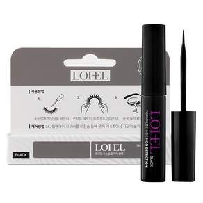 LOIEL 속눈썹 접착제