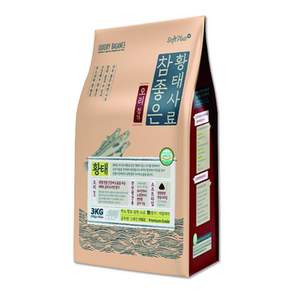 소프트플러스 반습식 참좋은 황태 사료 + 샘플200g