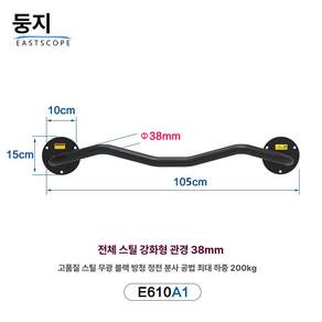 kururu 문틀원목철봉 무타공철봉 홈트