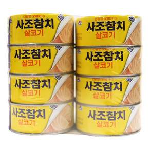 사조 참치 담백한 살코기