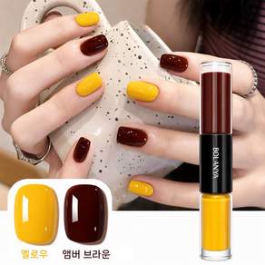 가을 젤네일 물 타입 매니큐어 피부톤 업 & 투명한 광택 네일 듀얼 컬러 투톤 네일 폴리쉬 누드젤네일