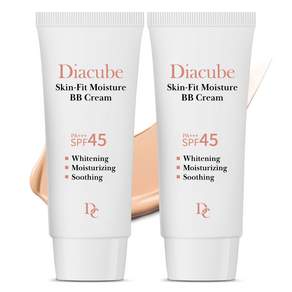 다이아큐브 스킨핏모이스처 선비비(BB)크림 SPF45 PA+++ 미백 주름개선 복합기능성