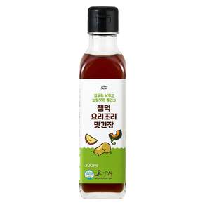 잼먹 요리조리 돌 아기 맛간장