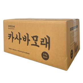 정직한모래RG 카사바 먼지없는 고양이모래