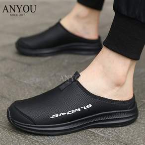 ANYOU 남성 여름 슬립온 운동화 통기성 메쉬 워킹화 경량 반슬리퍼 캐주얼 남자 신발