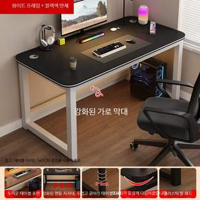 노바로그 컴퓨터책상 회전식