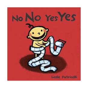 웬디북 No Yes Board book 미국판 Leslie Patricelli 인지발달 보드북 9780763632441 2494588