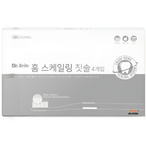 [JKLIVING] 매일매일 집에서 스케일링한 듯 치아 구석구석 말끔하게 스케일링 칫솔 (이중미세모)