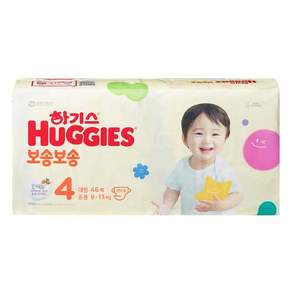 하기스 보송보송 밴드형 기저귀