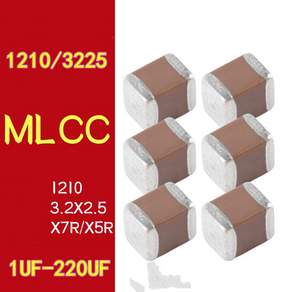 100개 1210/3225 SMD 커패시터 1F 2.2F 3.3F 4.7F 6.8F 10F 22F 33F 47F 68F 100F 220F 10% X7R 20% X5R