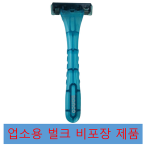 도루코 터치3 일회용 면도기 TP901 업소용 제품