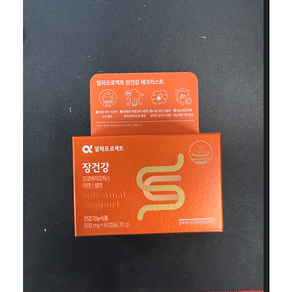 [정관장 공식] 장건강 500mg x 60캡슐 (30일분)