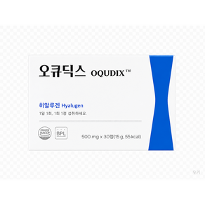 오큐딕스 히알루젠 눈물막 강화제 관리 500mg 30정