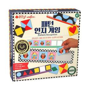 공간27 이부 패턴 인지 두뇌트레이닝게임