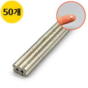 오피스템 D4*2T 초강력 네오디움 원형 자석 ND 지름 4mm x 두께 2mm