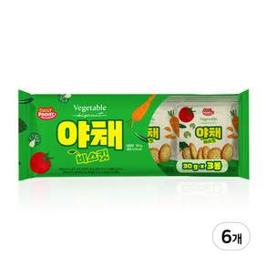 데일리포켓 야채 비스킷