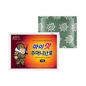 다봉산업 마이핫 주머니난로 90g
