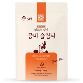 김소형 원방 공비슬림티 호박팥차 옥수수염차 모로오렌지 티백, 1.5g, 50개입, 1개