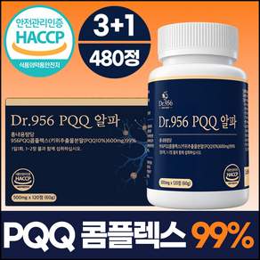 Dr.956 정품 PQQ 알파 pqq 피큐큐 식약청 인증 업체 제조