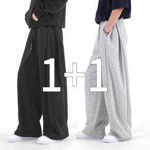 오버나인 1+1 남자 사이드 핀턱 옆트임 바지 와이드 트레이닝 바지 츄리닝 팬츠