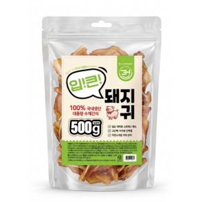 입큰 강아지수제간식 국내산 수제간식