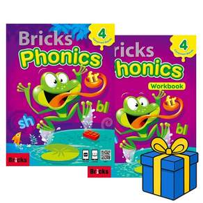 [브릭스 파닉스] Bricks Phonics Level 4 세트 Student Book+Workbook (총 2권)