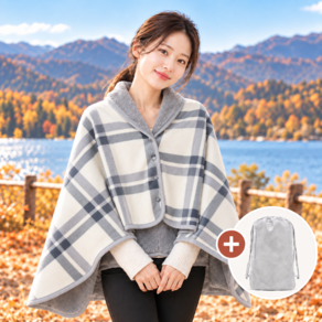 비카진 극세사 양면 담요 똑딱이 망토형 담요 파우치포함