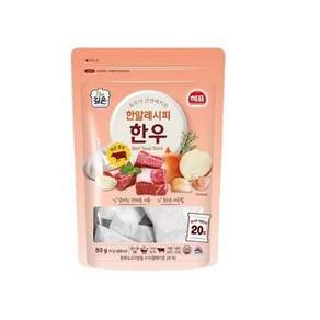 해표 한알레시피 한우